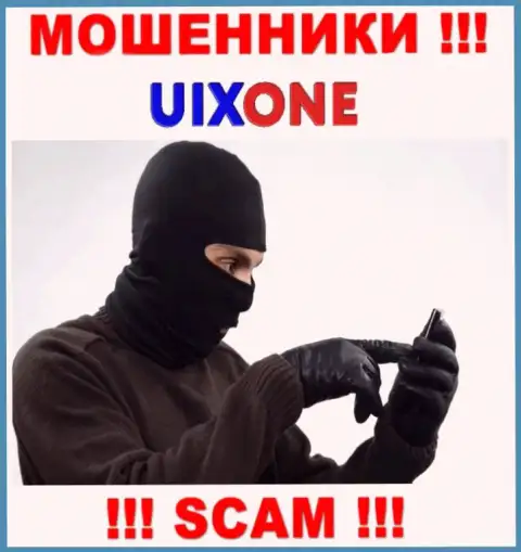 Если звонят из организации UixOne, то в таком случае шлите их подальше