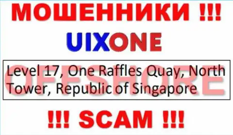 Базируясь в оффшорной зоне, на территории Singapore, UixOne Com безнаказанно надувают лохов
