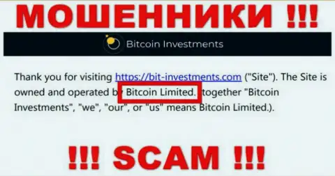 Юр лицо Bit Investments - это Bitcoin Limited, именно такую информацию оставили мошенники на своем сайте