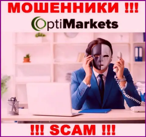 OptiMarket разводят доверчивых людей на денежные средства - будьте очень внимательны во время разговора с ними