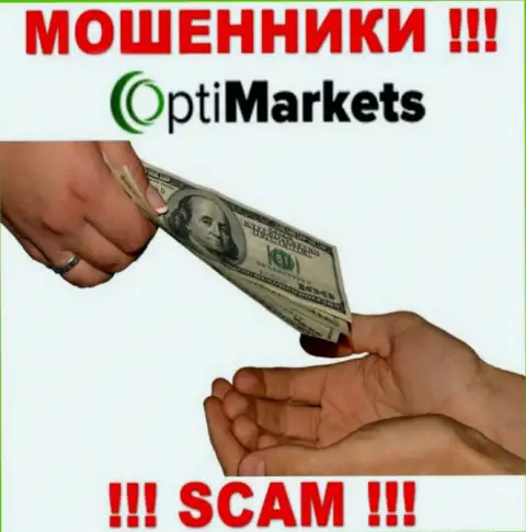 Рекомендуем бежать от OptiMarket за версту, не ведитесь на условия совместного сотрудничества