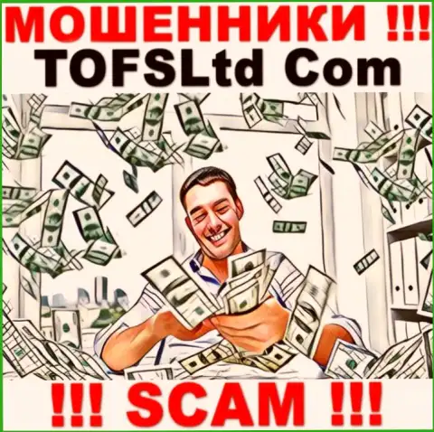 TOFSLtd Com - это мошенническая организация, которая очень быстро затянет вас к себе в разводняк