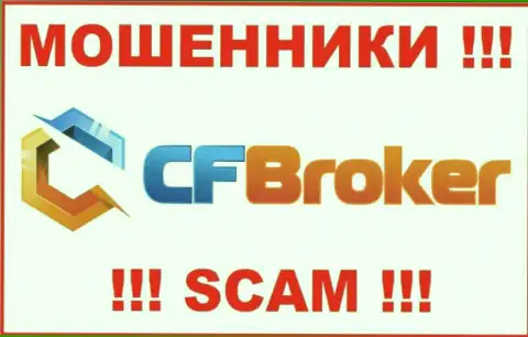 CFBroker Io - это SCAM ! ОЧЕРЕДНОЙ МОШЕННИК !!!