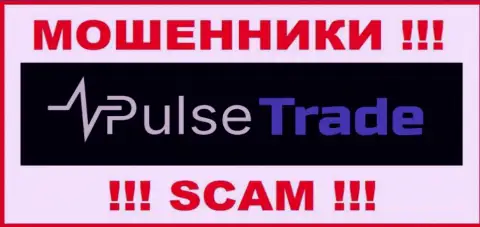 Pulse Trade - это МОШЕННИК !