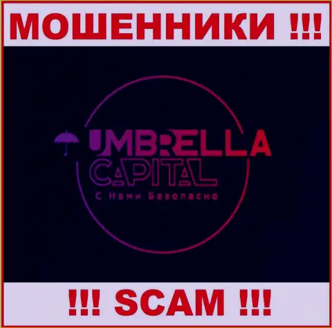 Umbrella-Capital Ru - это МОШЕННИКИ ! Вклады выводить не хотят !