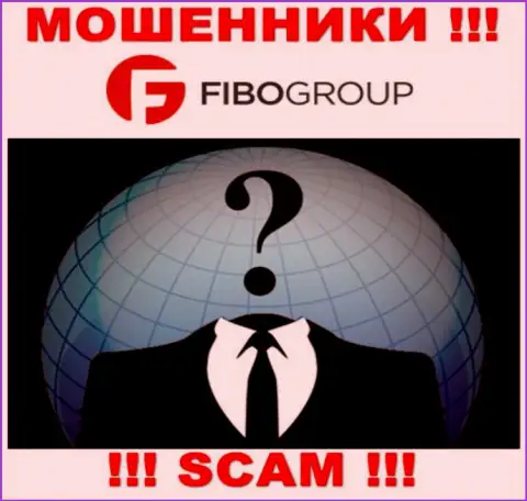 Не взаимодействуйте с internet-мошенниками ФибоГрупп - нет сведений об их прямом руководстве