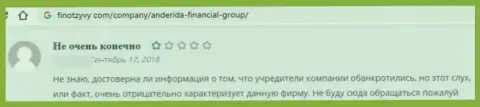 Аферисты из AnderidaFinancialGroup обещают хорошую прибыль, однако в результате ОБВОРОВЫВАЮТ !!! (реальный отзыв)