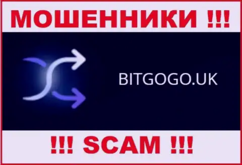 Логотип ЛОХОТРОНЩИКА BitGoGo Uk