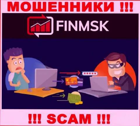Мошенники ФинМСК Ком делают все, чтоб присвоить денежные средства валютных игроков