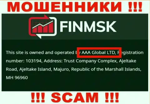 Информация про юр лицо интернет воров FinMSK - ААА Глобал Лтд, не спасет Вас от их грязных рук
