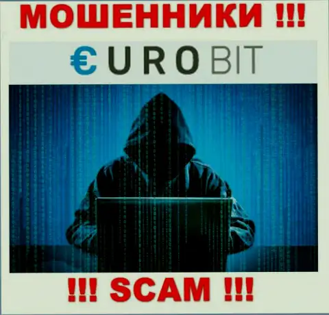 Сведений о лицах, которые управляют EuroBit CC в глобальной сети интернет разыскать не представилось возможным
