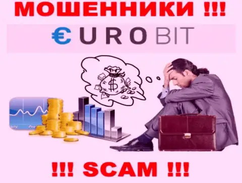 Вложенные денежные средства из организации EuroBit CC еще забрать вполне возможно, напишите сообщение