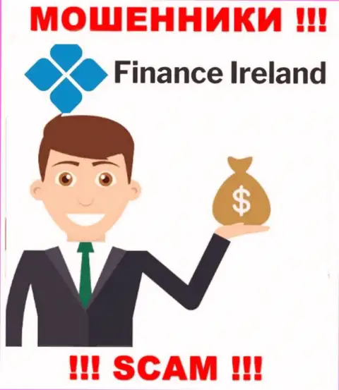 В конторе Finance Ireland сливают финансовые вложения всех, кто дал согласие на совместное взаимодействие