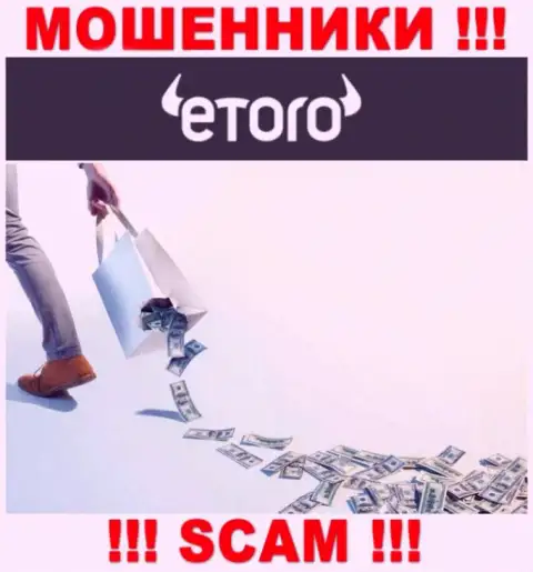 eToro Ru - это internet жулики, можете утратить абсолютно все свои финансовые активы