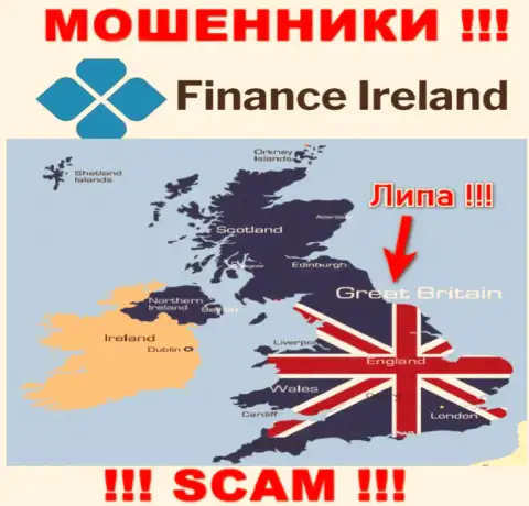 Шулера Finance-Ireland Com не представляют достоверную информацию касательно их юрисдикции