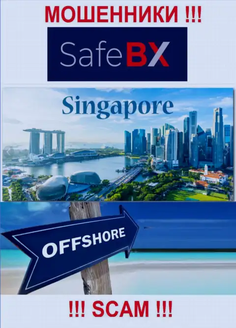 Singapore - оффшорное место регистрации лохотронщиков SafeBX, приведенное у них на веб-портале