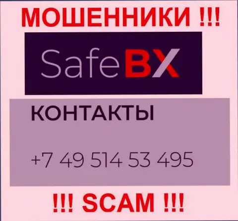 Облапошиванием жертв мошенники из организации Safe BX промышляют с разных номеров