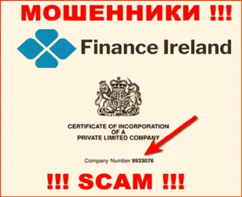 Finance-Ireland Com мошенники всемирной паутины !!! Их номер регистрации: 9933076