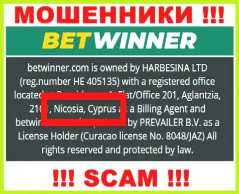 Офшорные internet мошенники BetWinner скрываются здесь - Cyprus