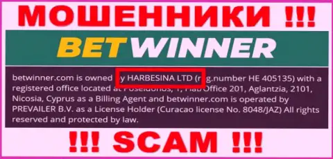 Шулера HARBESINA LTD сообщили, что HARBESINA LTD руководит их разводняком