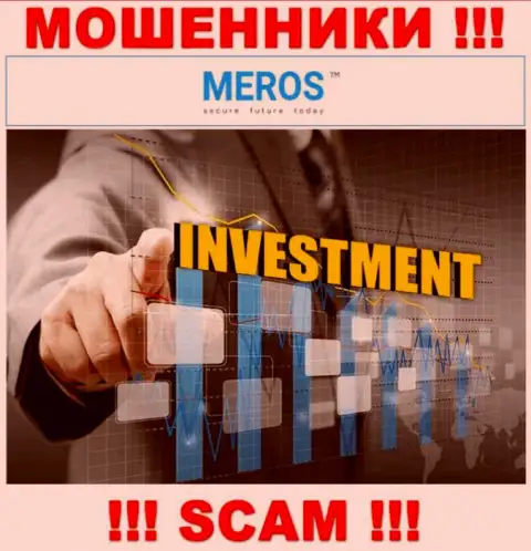MerosTM жульничают, предоставляя противоправные услуги в области Инвестиции