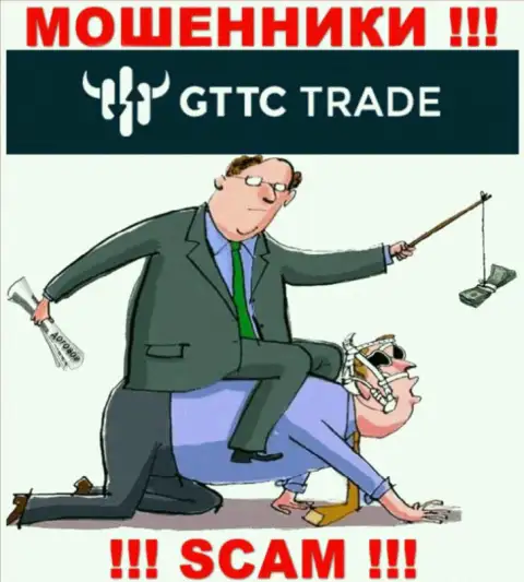 Крайне опасно реагировать на попытки internet-аферистов GT-TC Trade склонить к сотрудничеству