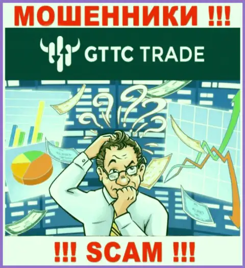 Забрать обратно вложенные деньги из конторы GT-TC Trade самостоятельно не сможете, дадим совет, как же нужно действовать в сложившейся ситуации
