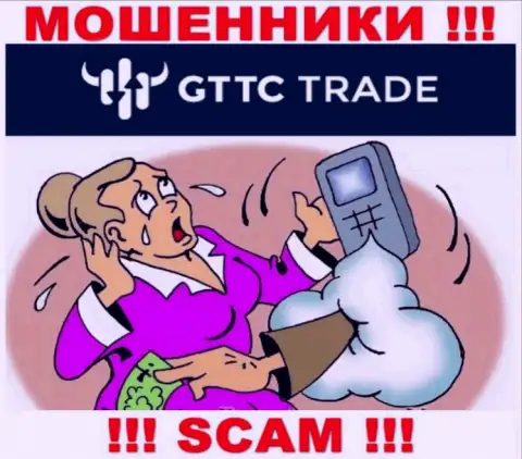 Жулики GT TC Trade заставляют лохов платить налоги на заработок, БУДЬТЕ КРАЙНЕ ВНИМАТЕЛЬНЫ !!!