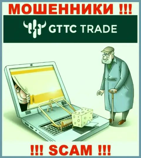 Не вводите ни рубля дополнительно в дилинговую компанию GT-TC Trade - присвоят все подчистую