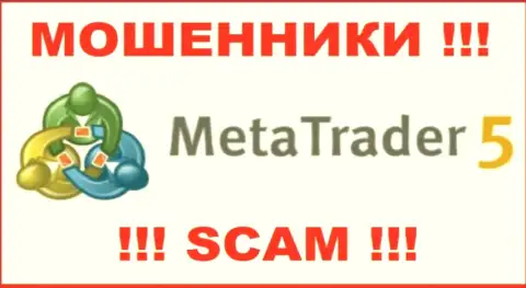Meta Trader 5 - это РАЗВОДИЛЫ !!! Финансовые вложения не возвращают !!!