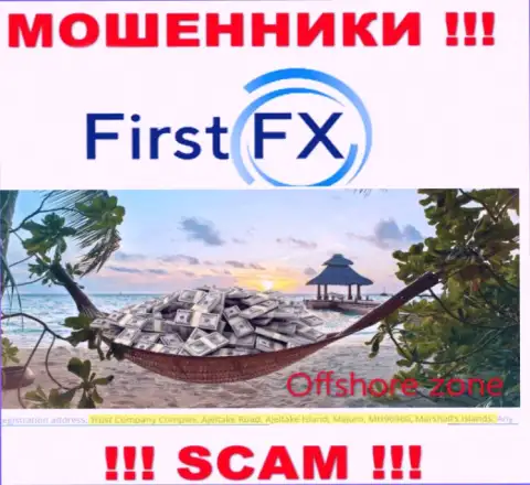 Не верьте internet мошенникам ФирстФХ, ведь они зарегистрированы в офшоре: Marshall Islands