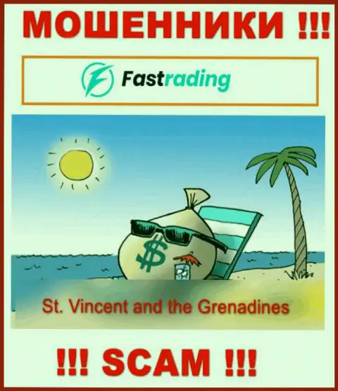 Офшорные internet-ворюги FasTrading Com скрываются вот здесь - St. Vincent and the Grenadines