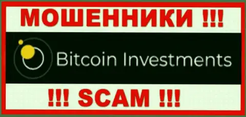 Bitcoin Investments - это SCAM !!! МАХИНАТОР !