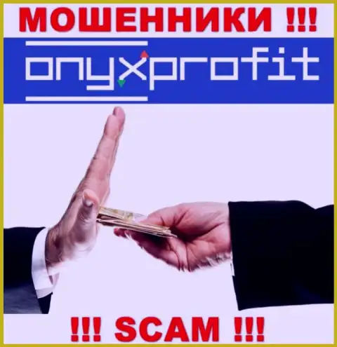 OnyxProfit Pro предлагают сотрудничество ? Очень рискованно соглашаться - ОБУВАЮТ !!!