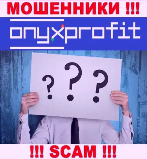 Оникс Профит - это обман !!! Скрывают информацию о своих непосредственных руководителях