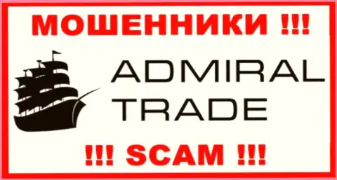 Логотип КИДАЛ Admiral Trade