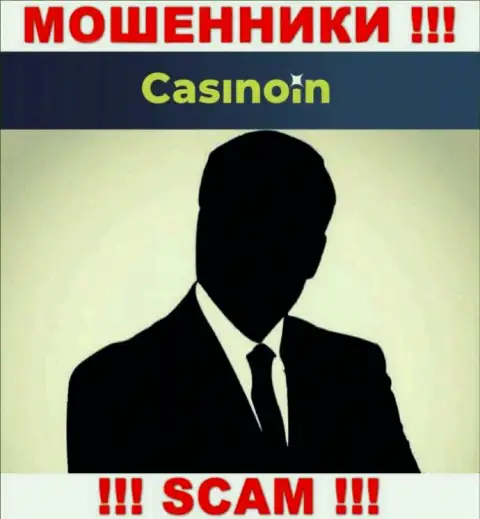 В организации CasinoIn Io скрывают имена своих руководителей - на официальном интернет-портале информации нет