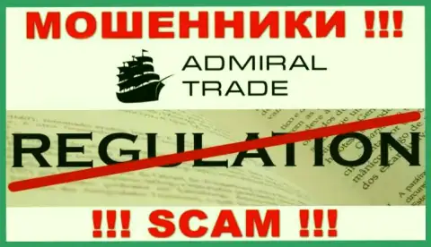 На веб-сайте жуликов AdmiralTrade Co Вы не разыщите сведений об регуляторе, его просто НЕТ !!!
