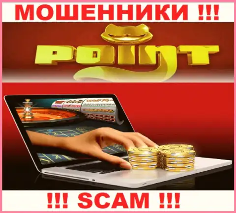 Поинт Лото не внушает доверия, Casino - это конкретно то, чем промышляют эти интернет обманщики