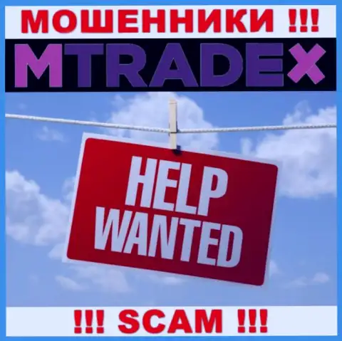 Если вдруг интернет-аферисты M Trade X Вас лишили денег, постараемся оказать помощь