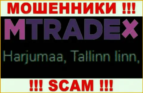 Будьте очень осторожны, на сайте шулеров M Trade X лживые сведения относительно юрисдикции