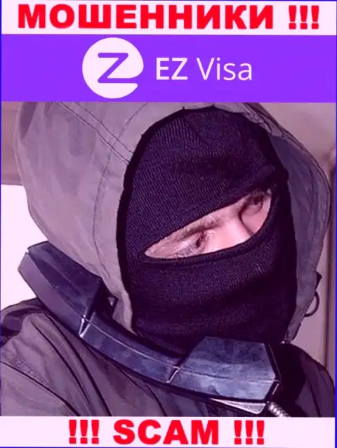 Не попадите на уловки менеджеров из компании EZ Visa - это интернет-махинаторы