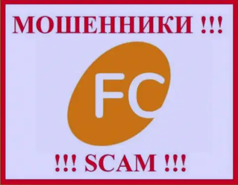FC Ltd - это ЛОХОТРОНЩИК ! SCAM !!!