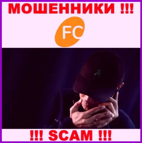 FC Ltd - это ОДНОЗНАЧНЫЙ ОБМАН - не поведитесь !