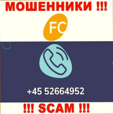Вам стали звонить интернет-мошенники FC-Ltd с различных номеров телефона ? Посылайте их куда подальше