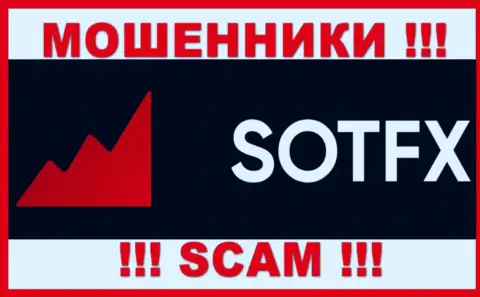 SAFE ONLINE TRADINGS (SOT) LTD - это КИДАЛЫ !!! SCAM !!!