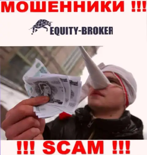 Equity-Broker Cc - ОСТАВЛЯЮТ БЕЗ ДЕНЕГ !!! Не клюньте на их призывы дополнительных вкладов