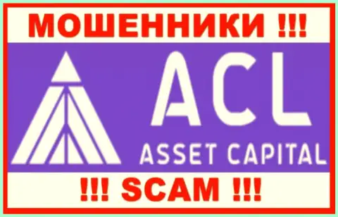 Логотип МАХИНАТОРОВ Ассет Капитал