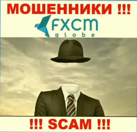 Ни имен, ни фото тех, кто руководит компанией FXCM-GLOBE LTD во всемирной internet сети не найти