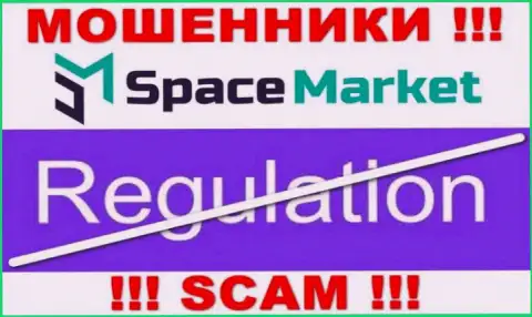 Space Market - это жульническая организация, не имеющая регулятора, будьте весьма внимательны !!!